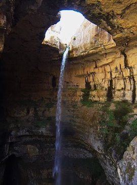 Водопад Баатара и Пещера Трех Мостов 2