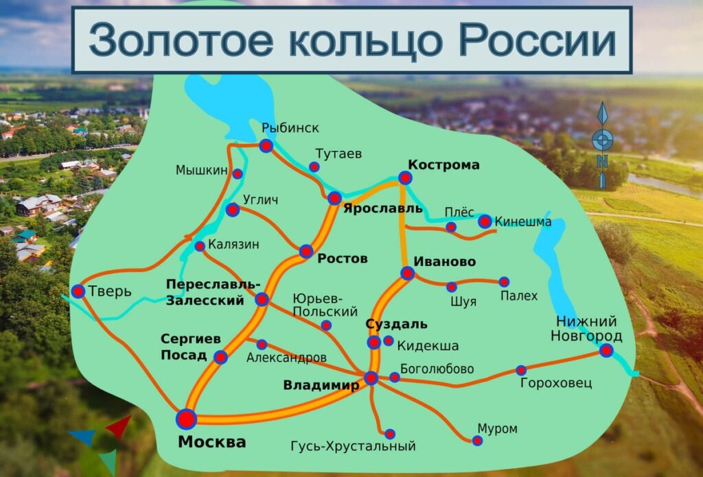 Отдых в России: куда поехать, чтобы увидеть лучшее 8