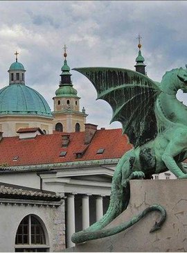 Любляна – столица Словении под надежной защитой