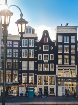 📹 Амстердам: прогулка по центру столицы Нидерландов 101