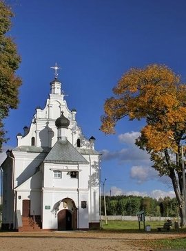 Особой гордостью горожан является тот факт, что именно здесь, в Свято-Троицком Богоявленском Кутеинском монастыре в 1630 г. был издан первый печатный Букварь на белорусском языке