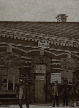 Станция Гудагай 1920 г.