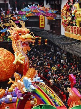 🎆 Как встречают Новый Год в Китае: странные традиции Поднебесной 5