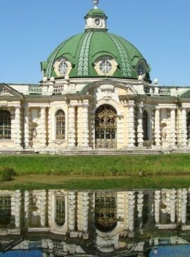 🏡 Усадьба Кусково: музей с историческим контекстом 1