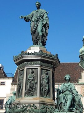    Памятник Францу Иосифу        