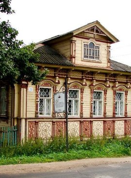 🐭 Город Мышкин: большая история маленького поселения на Волге 21