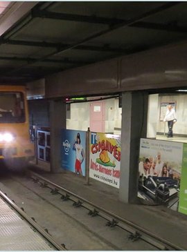 Желтая ветка метро