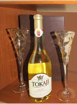 «Токай» (Tokaji)- король вин и вино королей 3