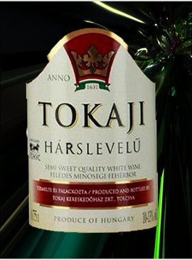 «Токай» (Tokaji)- король вин и вино королей 1