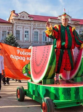 Фестиваль арбузов: осенние развлечения в южной части Саратовской области 2