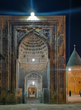 Страна ариев – Персия – Иран 15