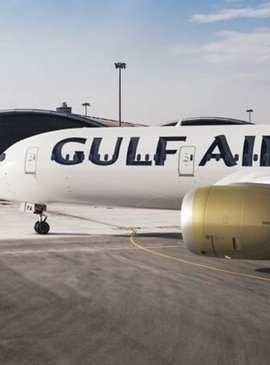 Gulf Air – Элегантность снаружи, богатство и изысканность внутри 1