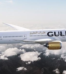 Gulf Air - Символ вне времени 1