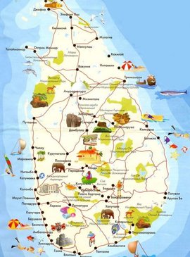 Туристические регионы. Шри-Ланка