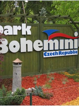 Парк Богеминиум– познавательное развлечение 1