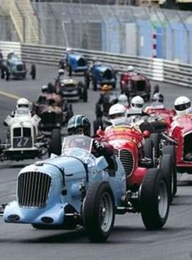 Ралли The Grand Prix de Monaco Historique