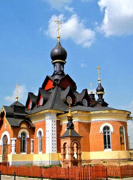 Церковь Серафима Саровского