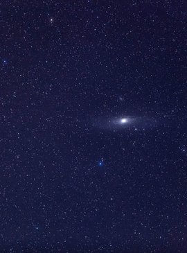 Соседняя галактика, Туманность Андромеды
