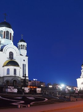 Храм на крови Екатеринбург