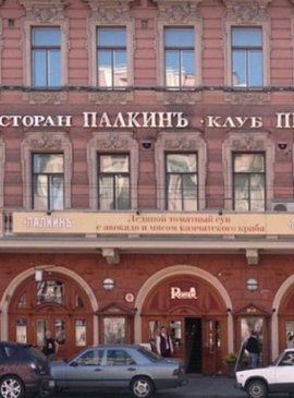 Санкт Петербург: топ-14 малоизвестных фактов о северной столице 8
