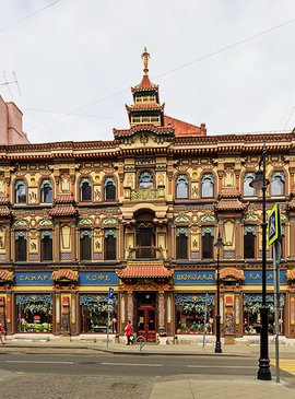 Москва какой вы её ещё не видели – самые необычные дома современности и прошлого 15