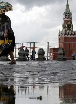 дождливый день в Москве