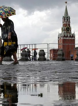 дождливый день в Москве