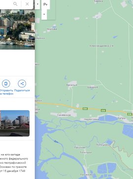 Гостагаевская гугл карта