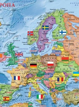 Карта европы со странами тест