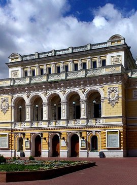 Театр драмы Нижний Новгород