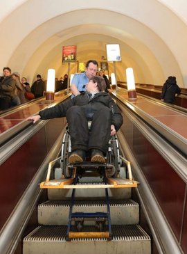 Инвалиды в метро
