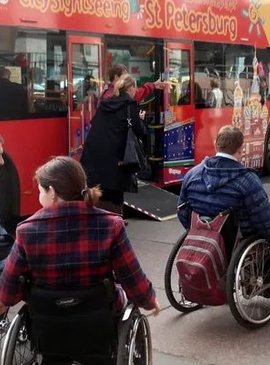 Автобус для инвалидов