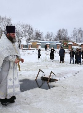 Где в России встретить праздник Крещения Господня? 1