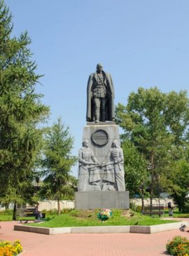 Памятник адмиралу Александру Колчаку