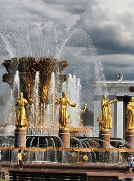 Гуляем по Москве. Интересное о фонтане Дружба народов на ВДНХ 1
