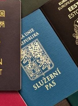 Пять самых ценных паспортов для путешествий в 2021-м году 1