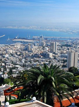 Вид на город Хайфа 