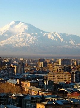 Красивый Ереван