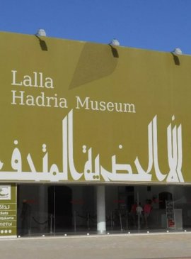 Lalla Hadria Museum