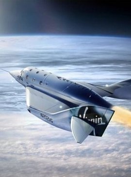 Компания Virgin Galactic открывает продажу билетов на космические полеты 1