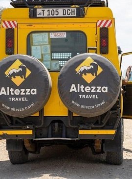 Как организовать путешествие в Танзанию с Altezza Travel? 1