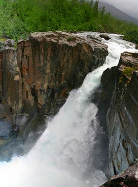 Водопад Южный Нералах 