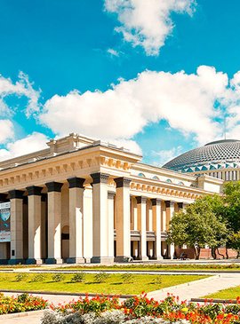 Новосибирск — город учёных и музыкантов 7