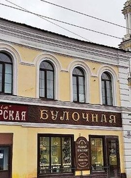Что смотреть туристу в Рыбинске в 2022 году? ТОП-5 достопримечательностей 1