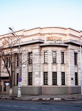 Сахалинский областной государственный художественный музей