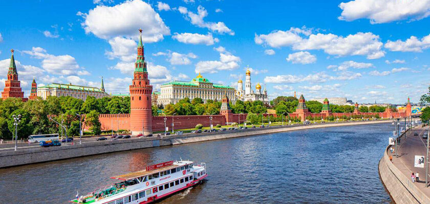 Москва - почему ее называют городом на 7 реках 1