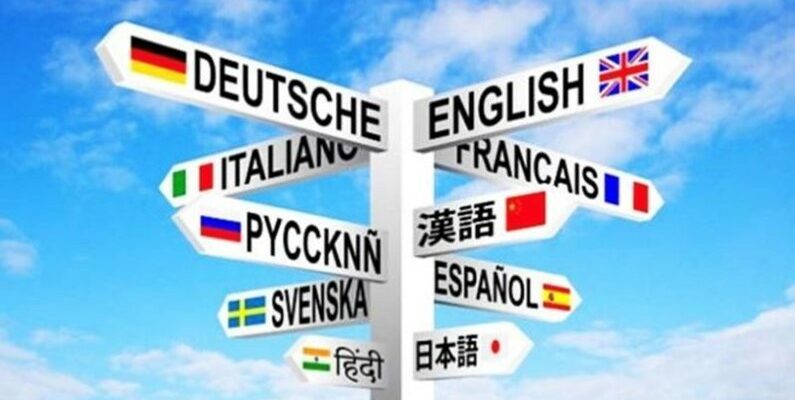 Топ-5 полезных языков для путешествий по миру 1
