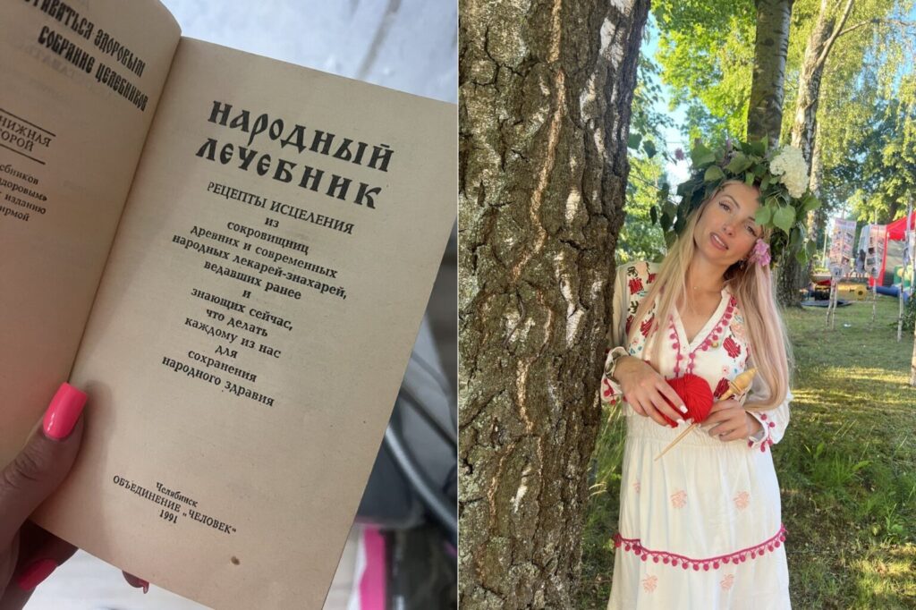Отправляемся по мистическим местам Минска: самые таинственные места столицы Белоруссии 7