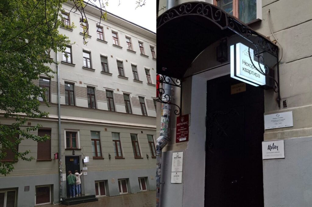 По следам «Мастера и Маргариты»: экскурсия, после которой Москва заговорит с вами на языке Булгакова 3